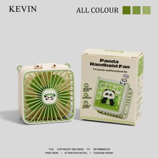 迷你风扇USB折叠电风扇 可爱 凯文家 无聊会给你一个熊猫风扇