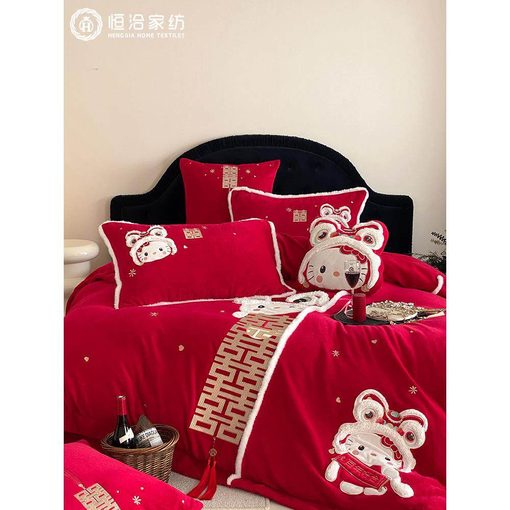 冬季婚庆保暖牛奶绒四件套结婚喜刺绣保暖珊瑚绒红色被套床上用品,床上用品,婚庆床品套件,淘宝优惠券,粉丝福利购,淘宝优惠卷