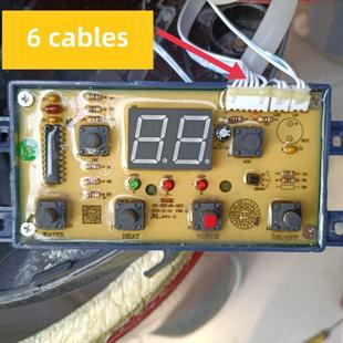 方超徐俊浩博士太昌凯迪家用移动洗浴配件主板显示板水泵加热板