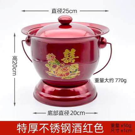 痰盂尿盆不锈钢坐便器结婚子孙桶带盖儿童老人卧室浴室罐家用