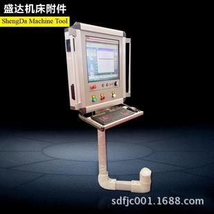 工业机床铝合金控制箱 厂家生产自动化移动支架 机床悬臂操作箱