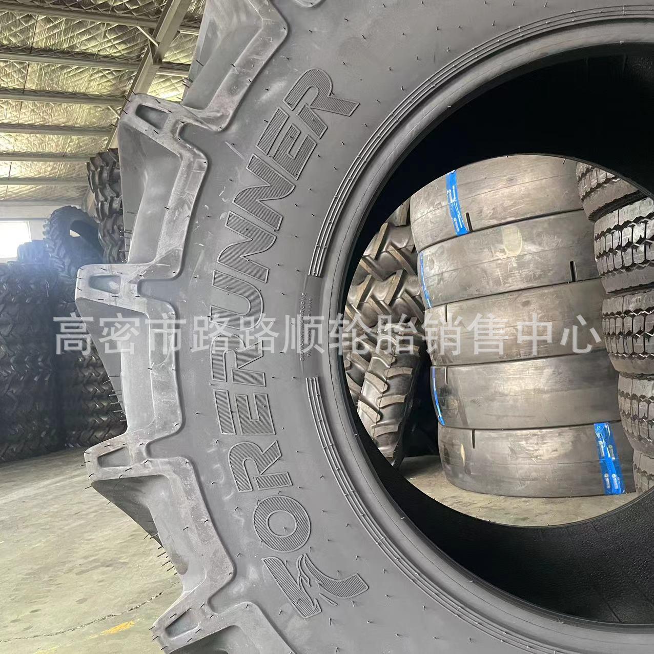 大马力拖拉机骏玛道MG2604前轮420/85R28520/85R42子午线农用轮胎