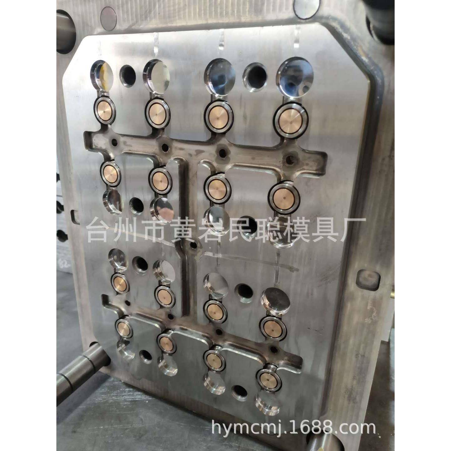 新型瓶盖模具异形瓶盖模具翻盖模具运动盖模具提手模具套盖