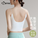 都市丽人白色U型美背心吊带女文胸一体内衣带胸垫内搭打底上衣夏