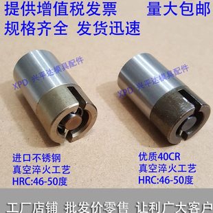 普通材质模具气顶 台湾进口 空气销气动顶针喷嘴阀注塑不锈钢精密