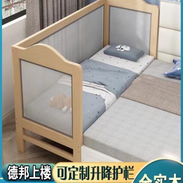 拼接床儿童加宽床边实木小床拼接大床加高护栏分床神器新生婴儿床