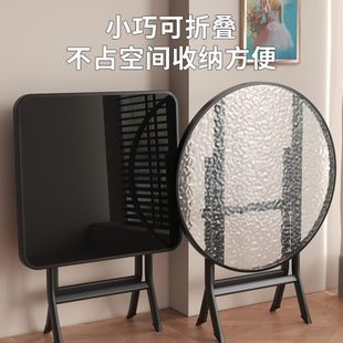 折叠桌子餐桌家用小户型简易阳台玻璃四方桌户外吃饭桌掼蛋专用桌