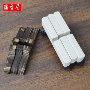 折屏拉直专用底座 实木屏风底座 折叠屏风固定落地底座支架脚