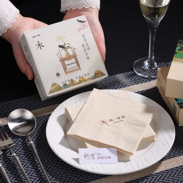 欧可商用纸巾广告盒装定制logo餐饮饭店火锅店订做纸盒纸巾酒吧