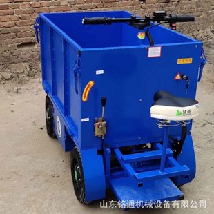 四轮电动倒骑驴平板车加高车斗大容量小型家用小型电动载货车