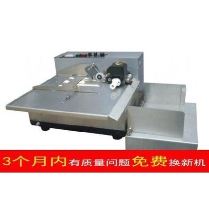 MY-380F墨轮打码机 墨轮标示机 生产日期打码机