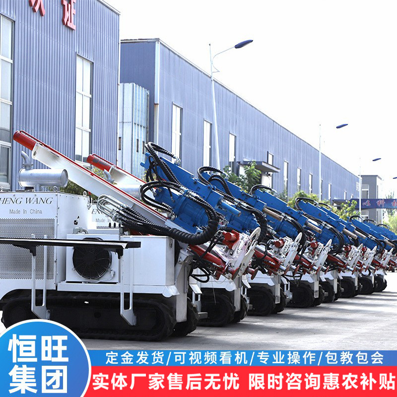 直推式地表勘探环境取样钻机土壤采样钻机履带环境监测取土钻井机