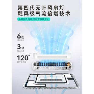 智能语音全光谱新卧室房间风扇灯吸顶灯时尚 灯豪华简约现代灯