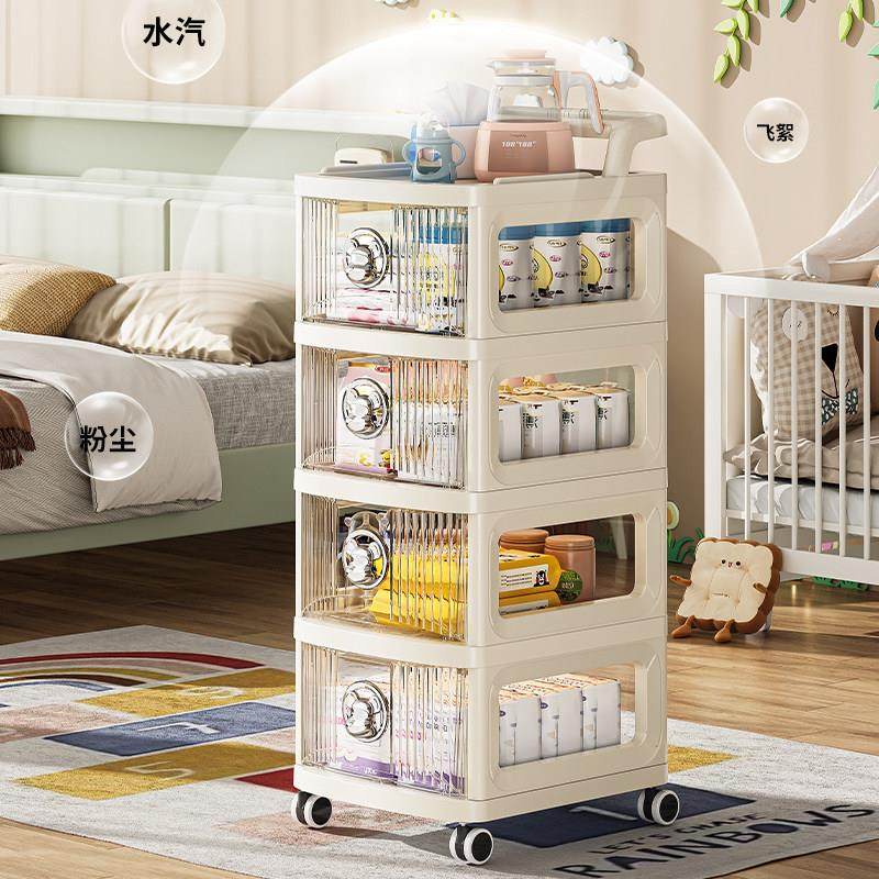 零食小推车置物架家用婴儿用品收纳层架多层客厅整理柜奶油风收纳,收纳整理,整理架/置物架/收纳架,淘宝优惠券,粉丝福利购,淘宝优惠卷
