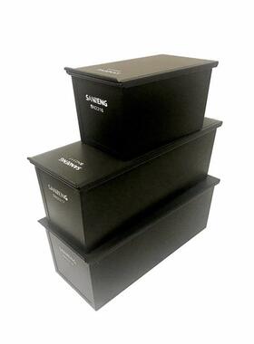 黑色低糖450g生吐司模具不粘镀铝土司盒节能健康烘焙家用不沾