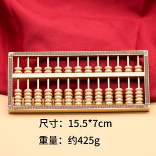 创意中式黄铜算盘摆件笔筒活动珠子珠算文房办公室黄铜装饰品礼物