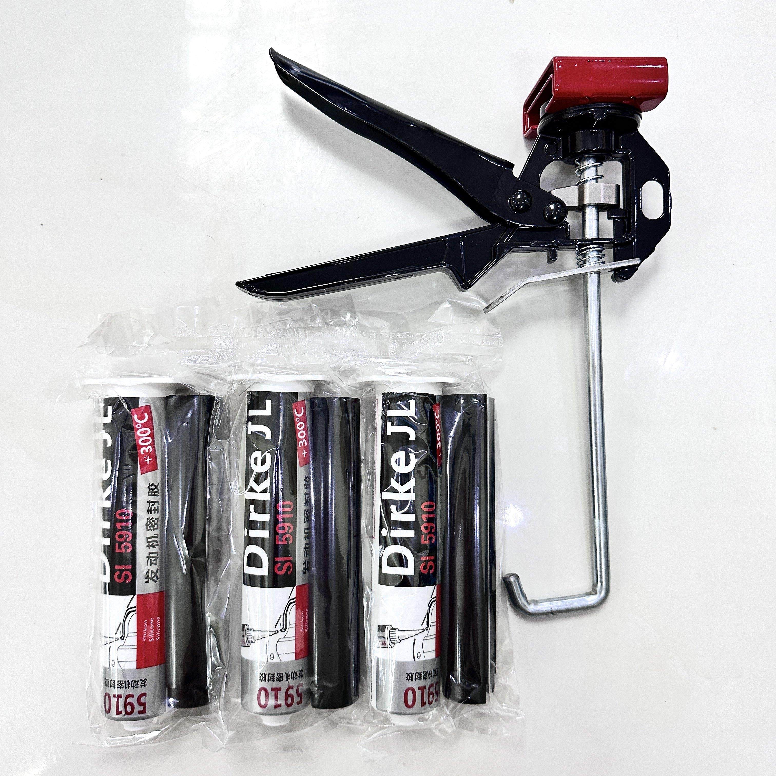 59个0密封胶发动机变速箱专用5910密封胶速干密封,基础建材,密封胶,淘宝优惠券,粉丝福利购,淘宝优惠卷