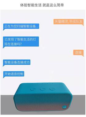 吸顶灯led灯芯吊扇灯led灯芯三色光源驱动灯片隐形风扇吊灯配件