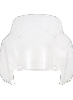 适用哈雷泛美1250Pan Americ改装前风挡玻璃挡风导流车罩扰流板