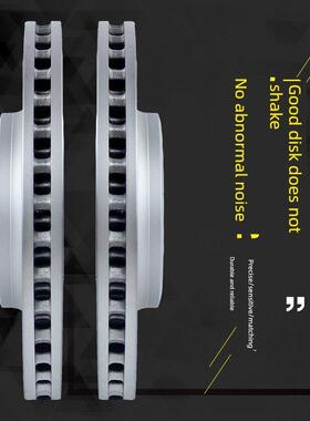 适用于长安Cs35Cs55Cx20Cx30Cs75宜东越湘V3V5V7瑞一前后高碳制动