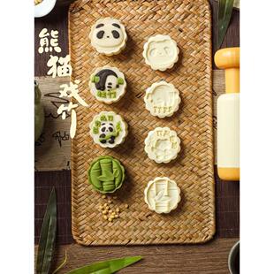 雪皮月饼模具2025新型手压民族特色压花绿豆饼点心研磨工具50g