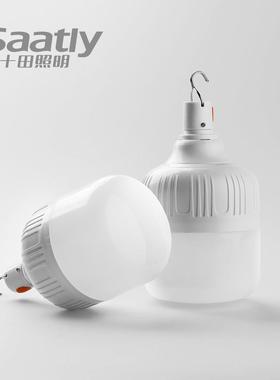 led充电灯泡地摊超亮夜市摆摊灯家用应急照明可充电式户外移动灯