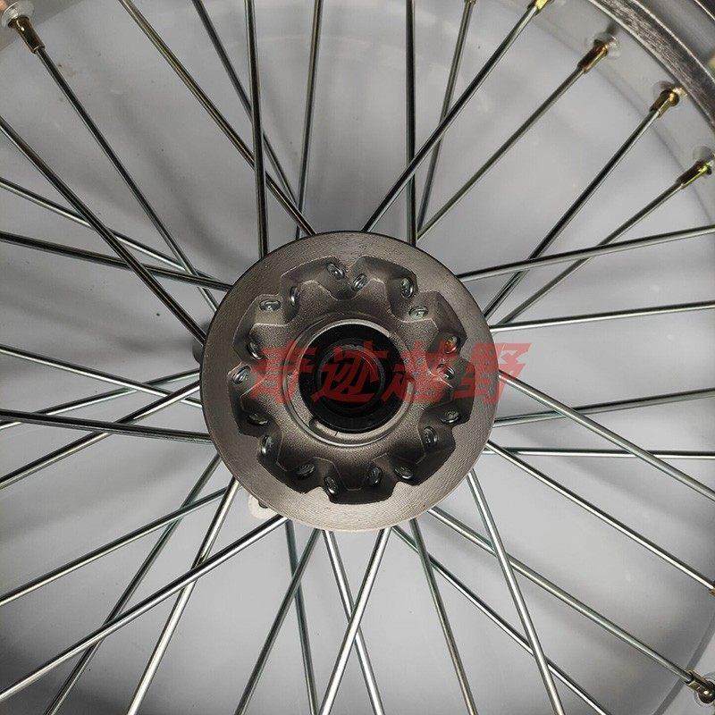 T4正林 MX6M4M7K5贵尊沙漠王越野摩托车前轮铝圈轮毂辐条总成