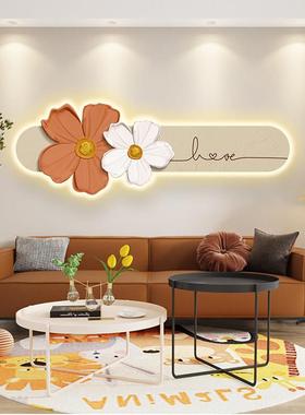 奶油风客厅装饰画花卉led灯画沙发背景墙挂画现代简约卧室床头画