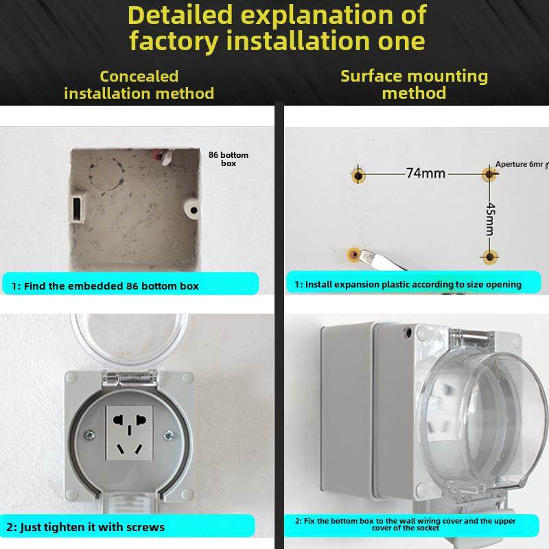 正泰户外防水插座防暴雨86型明装暗装墙壁五孔插座板防水电源插座