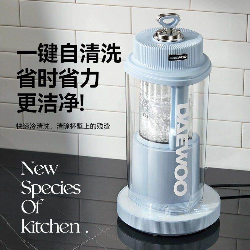 大宇柔音破壁机家用米糊辅食料理机豆浆多功能果汁奶昔可拆洗刀片,厨房电器,破壁机,淘宝优惠券,粉丝福利购,淘宝优惠卷