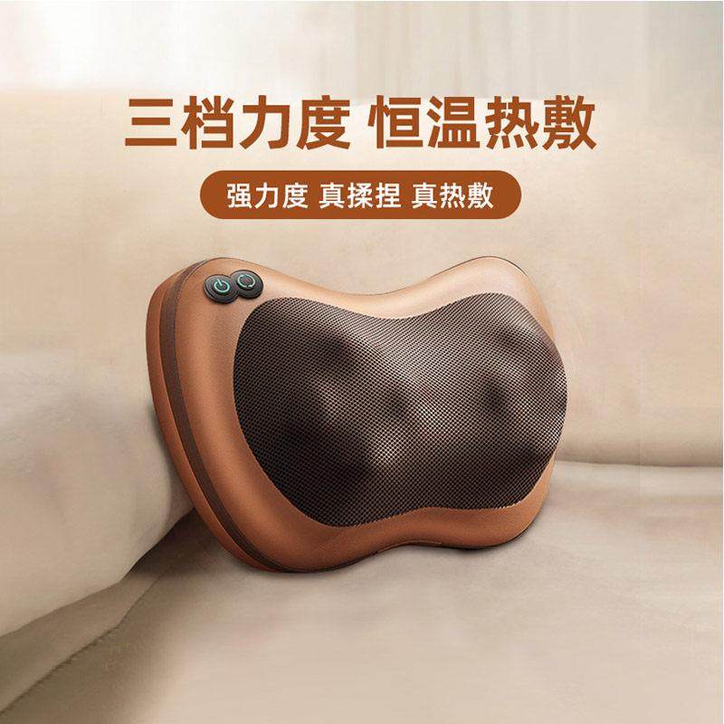 按摩仪器颈椎腰部靠垫枕头车载家用多功能背部肩颈神器礼物,个人护理/保健/按摩器材,颈椎按摩器/枕,淘宝优惠券,粉丝福利购,淘宝优惠卷