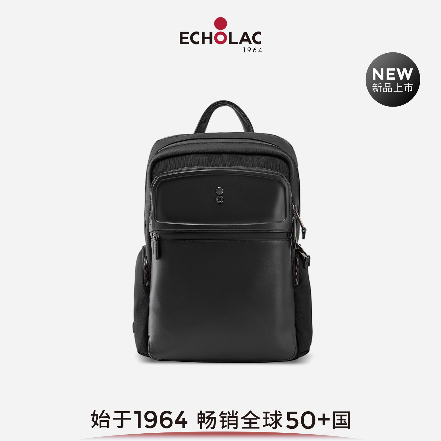 爱可乐高端牛皮通勤电脑包