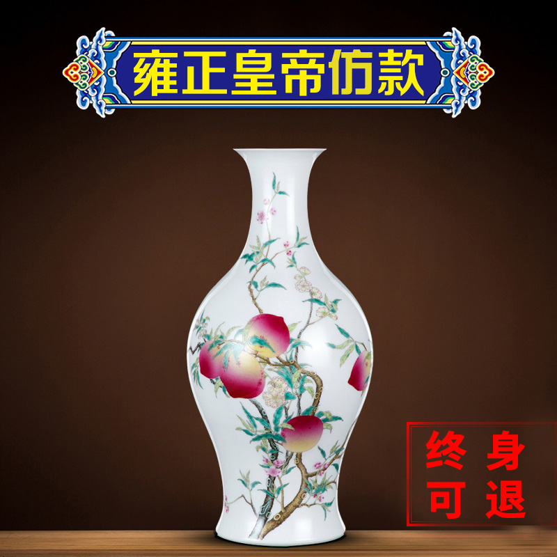 宁封窑仿古客厅插花摆件景德镇陶瓷花瓶手绘玄关瓷瓶新中式博古架