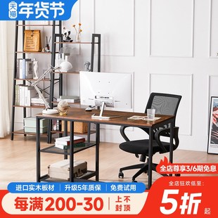 家用卧室长条书桌简约宿舍学生写字课桌出租房桌子 轻奢电脑桌台式