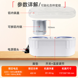 优选wax双锅多功能脱毛热蜡机美容院全身融蜡机蜜蜡豆加热器火漆
