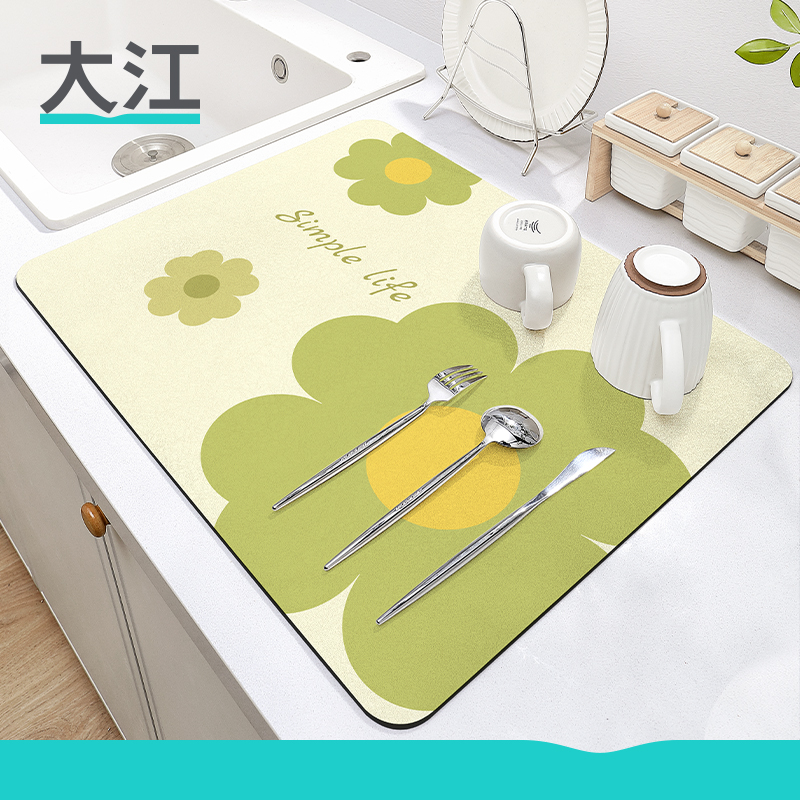 大江厨房沥水垫碗盘干燥垫台面隔热防烫家用桌面免洗吸水餐具杯垫