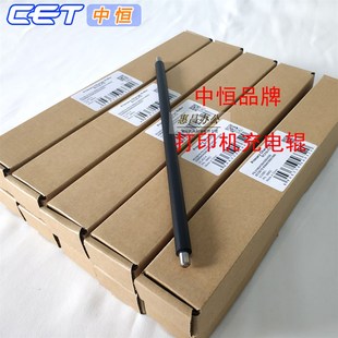 4200 4300 M3040dn 京瓷FS 3550 4100DN 3540 3560idn充电辊 2100