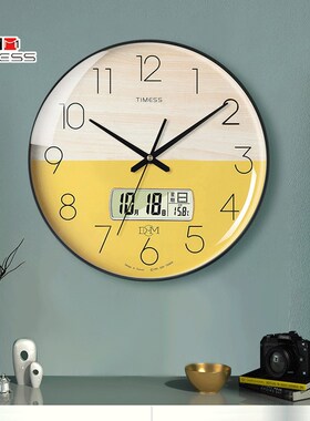 优选TIMESS钟表挂钟客厅家用时尚创意挂墙简约静音电子免打孔轻奢