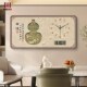 饰画新中式 优选2025新款 福禄九鱼餐厅装 百福图电子时钟万年历钟表