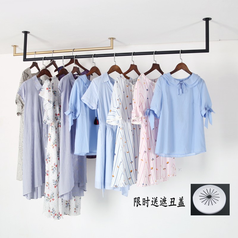 阳台加厚晒衣杆室内单杆式晾衣杆壁挂晾衣杆顶装晾衣架定制挂衣杆