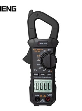 优选ANENG钳形表高精度万用表数字多功能数显式电流交流直流表ST2