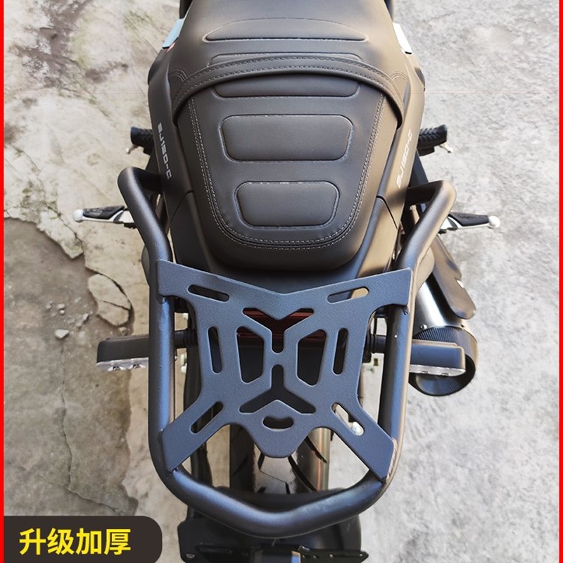 适用倍力尼幼狮150后货架BJ250尾箱备箱支架后尾架靠背改装配件