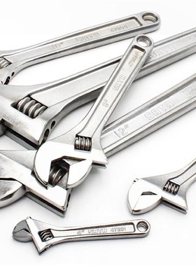 优选世达工具 4-24寸活动扳手 47201 47202 47203 47204 47205 47