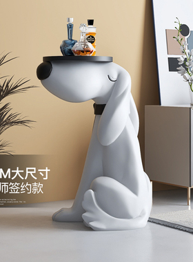 优选大型狗落地摆件大号托盘客厅玄关电视柜旁边装饰品乔迁新居礼