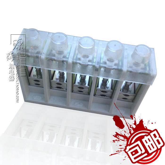 优选FJ6 JXT1 70-150 5P海燕配电箱接线盒电缆T接箱大电流端子T接