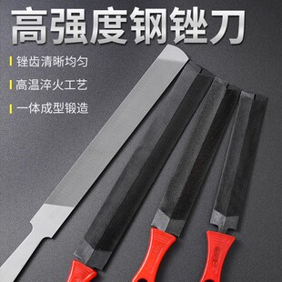 菱形锉刀木工三角锉磨锯齿专用伐锯挫刀修锯三棱钢锉菜刀连接杆