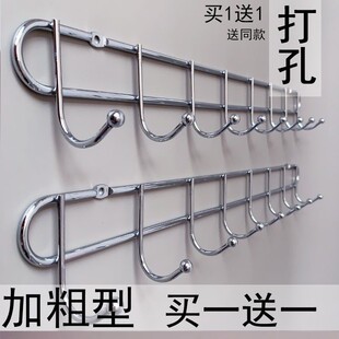 不锈钢色铁艺衣服挂钩置物架打孔家用厨房固定挂衣钩后挂衣墙上