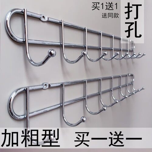不锈钢色铁艺衣服挂钩置物架打孔家用厨房固定挂衣钩后挂衣墙上