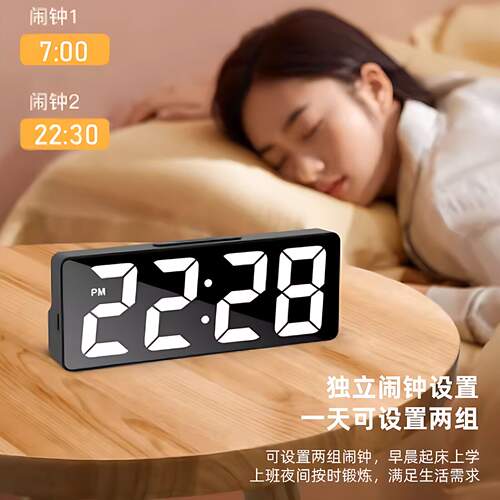 简约大数字电子时钟客厅电视柜台钟夜光静音LED闹钟表万年历温度
