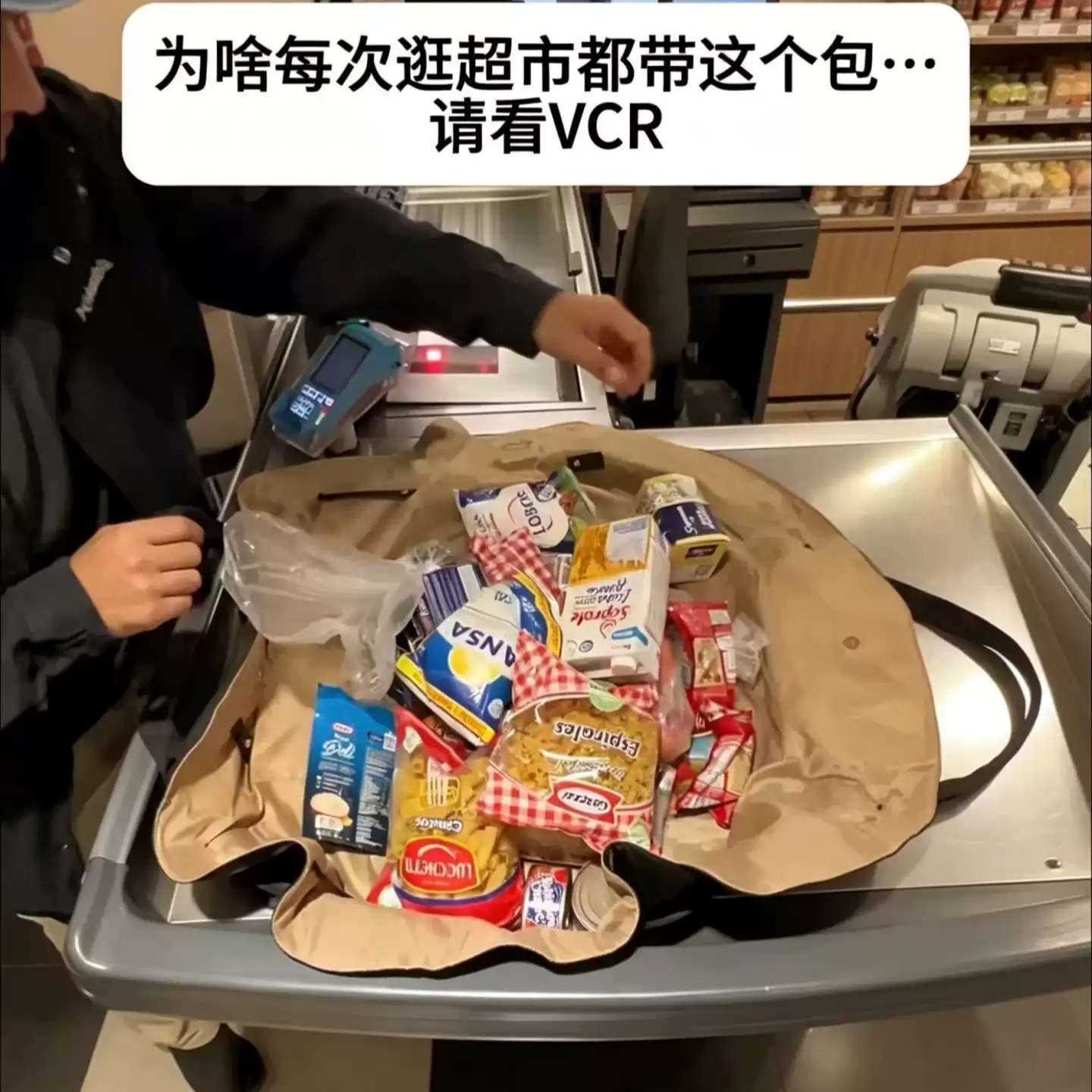 为逛超市量身打造的!提拉式野餐